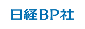 日経BP社